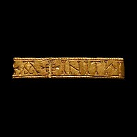 Medieval Gold Inscribed Bar Fragment