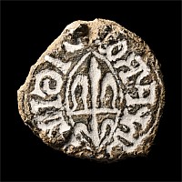 Medieval Lead Seal Matrix of John Son of Robert