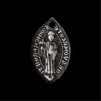 Medieval Bronze Seal Matrix for Master Robert of Somercotes