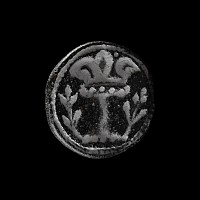 Large Medieval Bronze Seal Matrix with Crowned I