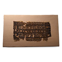 Egyptian Mounted Coptic Tunic Textile Fragment of a Clavus with Nilotic Ornament