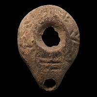 Byzantine Terracotta Oil Lamp