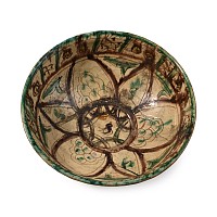 Western Asiatic Style Glazed Terracotta Bowl