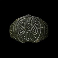 Byzantine Bronze Ring with Spread Eagle