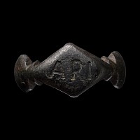 Medieval Bronze Ring with Inscription