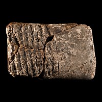 Mesopotamian Terracotta Cuneiform Tablet