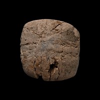 Mesopotamian Terracotta Cuneiform Tablet