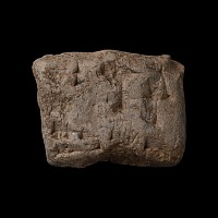 Mesopotamian Terracotta Cuneiform Tablet