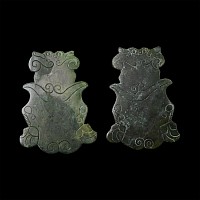 Scythian Bronze Zoomorphic Mount Pair