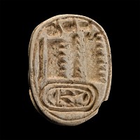 Egyptian Steatite Scarab for Pharaoh Amenhotep III