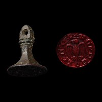 Medieval Bronze Seal Matrix with 'King of Birds' Inscription and Spread Eagle
