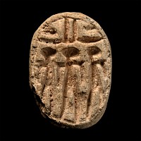 Egyptian Steatite Scarab with Three Figures