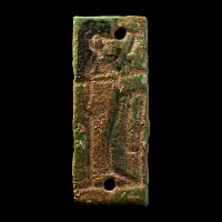 Egyptian Faience Amuletic Imsety Son of Horus Plaque