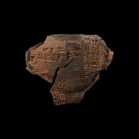 Mesopotamian Terracotta Cuneiform Tablet Fragment