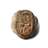 Egyptian Terracotta Bulla with Royal Cartouche