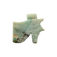 Egyptian Feldspar Eye of Horus Amulet
