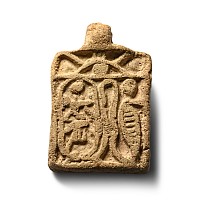 Egyptian Faience Amuletic Plaque with Cartouche of Pharaoh Thutmose III