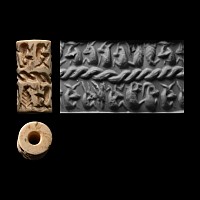 Old Syrian White Marble Cylinder Seal with Animals