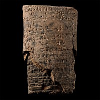 Large Old Babylonian Terracotta Cuneiform Tablet, a Legal Document in Envelope
