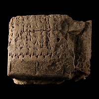 Old Babylonian Terracotta Cuneiform Tablet, a Legal Document in Envelope