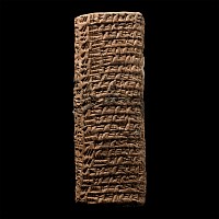 Old Babylonian Terracotta Cuneiform Tablet, an Administrative Document