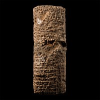 Old Babylonian Terracotta Cuneiform Tablet, an Administrative Document