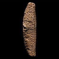 Old Babylonian Terracotta Cuneiform Tablet, an Administrative Document