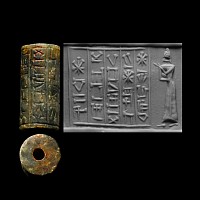 Sumerian Mottled Stone Cylinder Seal with Cuneiform Inscription