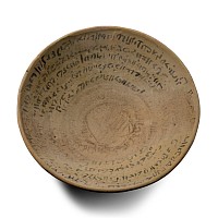 Aramaic Terracotta Magical Incantation Bowl with Central Drawing