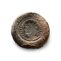 Roman Terracotta Coin Forger's Mould
