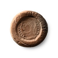 Roman Terracotta Coin Forger's Mould