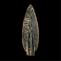 Phoenician Bronze Arrowhead with Inscription