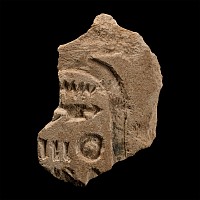 Egyptian Limestone Fragment with Cartouche of Pharaoh Akhenaten