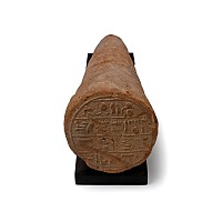 Egyptian Terracotta Funerary Cone of Montuemhat