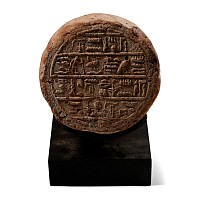 Egyptian Terracotta Funerary Cone of Montuemhat