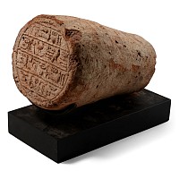 Egyptian Terracotta Funerary Cone of Montuemhat