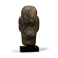 Egyptian Yellow and Black Serpentine Hieroglyphic Shabti