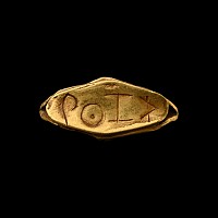 Greek Gold Double Boar Seal with Inscription