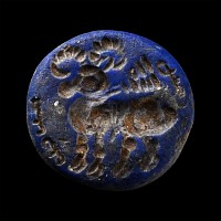 Sasanian Lapis Lazuli Stamp Seal with Ram and Pahlavi Inscription