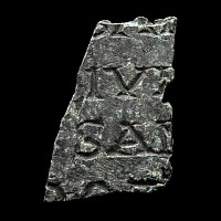 Roman Bronze Military Diploma Fragment