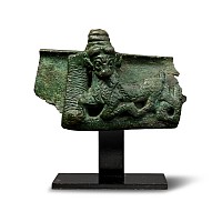 Elamite Bronze Bowl Section with Mythical Beast