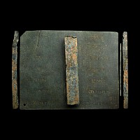Fully Preserved Tabella II of a Roman Military Diploma Granted by Antoninus Pius