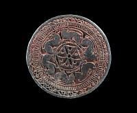 Anglo-Saxon Enamelled Bronze 'Quoit Brooch Style' Roundel Appliqué