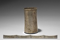Western Asiatic Silver Vessel with Proto-Elamite Text
