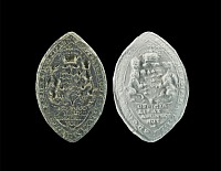 Medieval Bronze Large 'Of His Majesty The King For Church Matters' Bishop Of Nottingham Vesica Seal Matrix