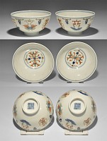 Chinese Dao-Guang 'Doucai' Bowl Pair