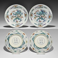 Chinese Yong-Zheng 'Doucai' Dragon Dish Pair