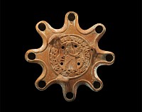 Byzantine Multi-Spouted Oil Lamp