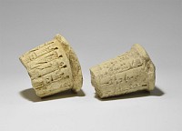 Near Eastern Cuneiform Temple Foundation Cone Group
