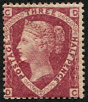61154 1 1/2d SG 52, Pl.1 'LAKE-RED' MINT